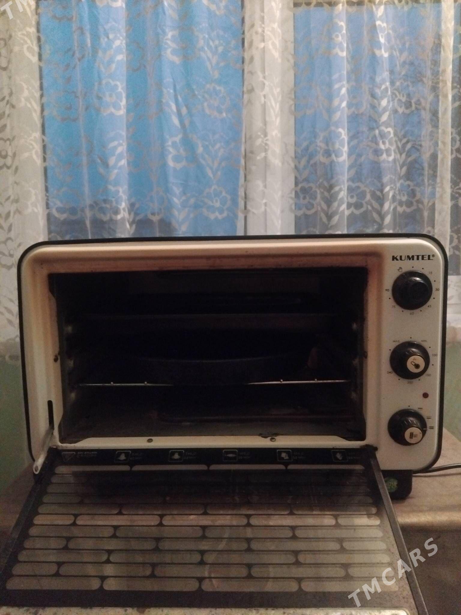 товар для дома - Mary - img 2