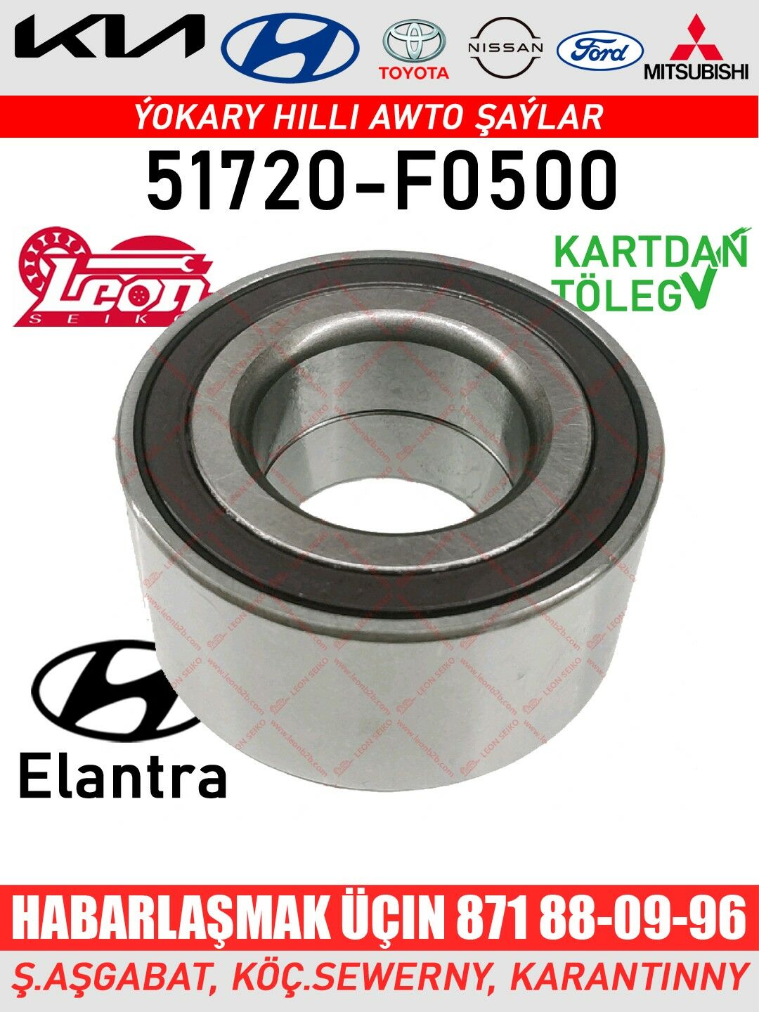 STUPISA PODSIPNIK ПОДШИПНИК СТ - Ашхабад - img 3