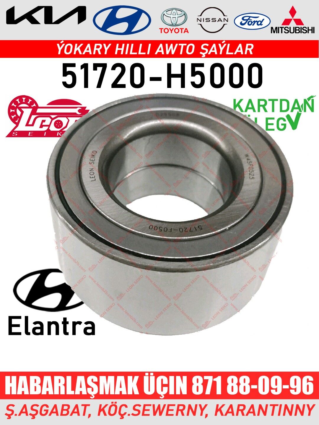 STUPISA PODSIPNIK ПОДШИПНИК СТ - Ашхабад - img 4