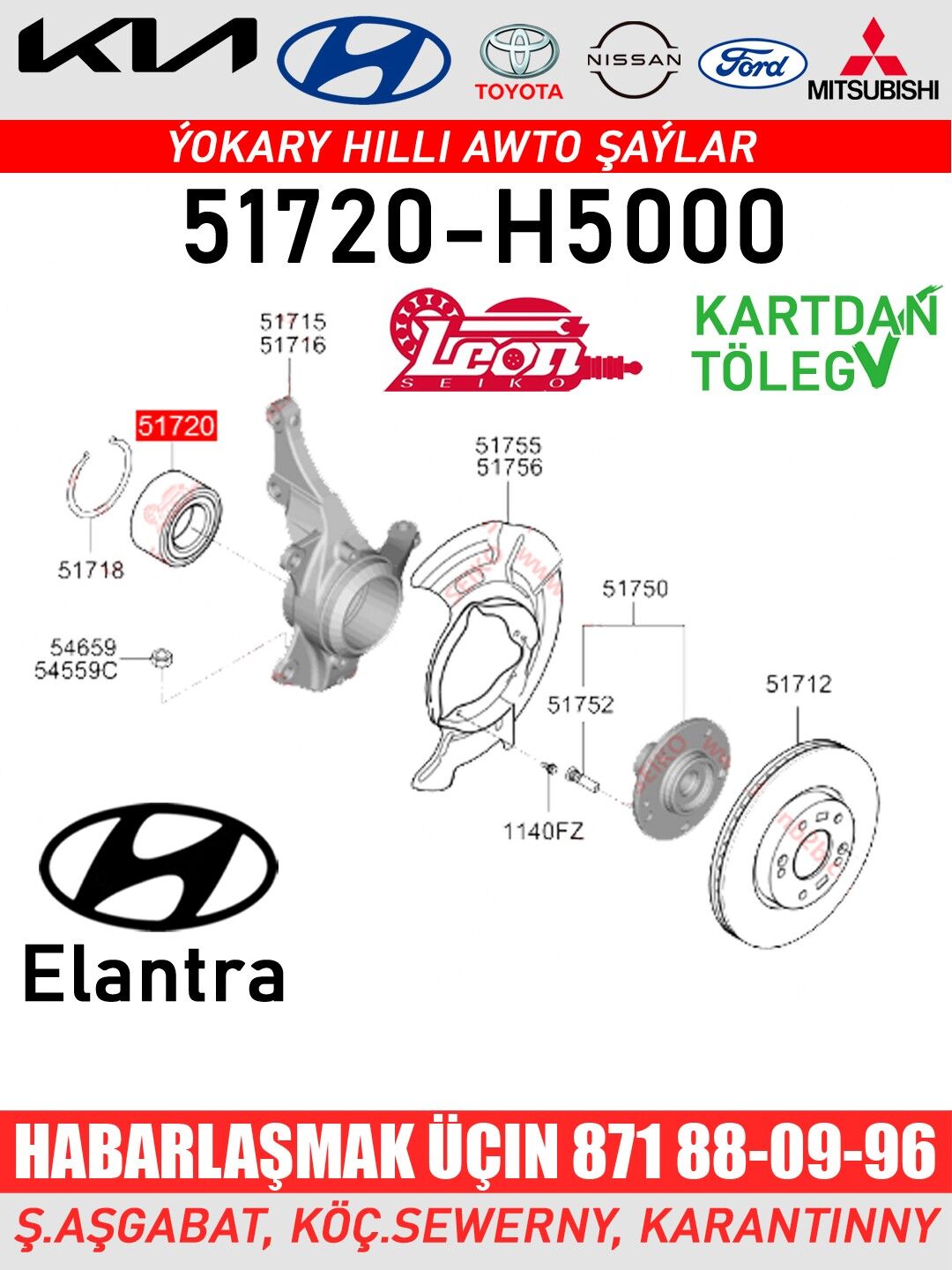STUPISA PODSIPNIK ПОДШИПНИК СТ - Ашхабад - img 5