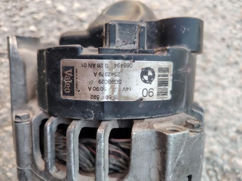 Bmw ginerator 500 TMT - Балканабат - img 2