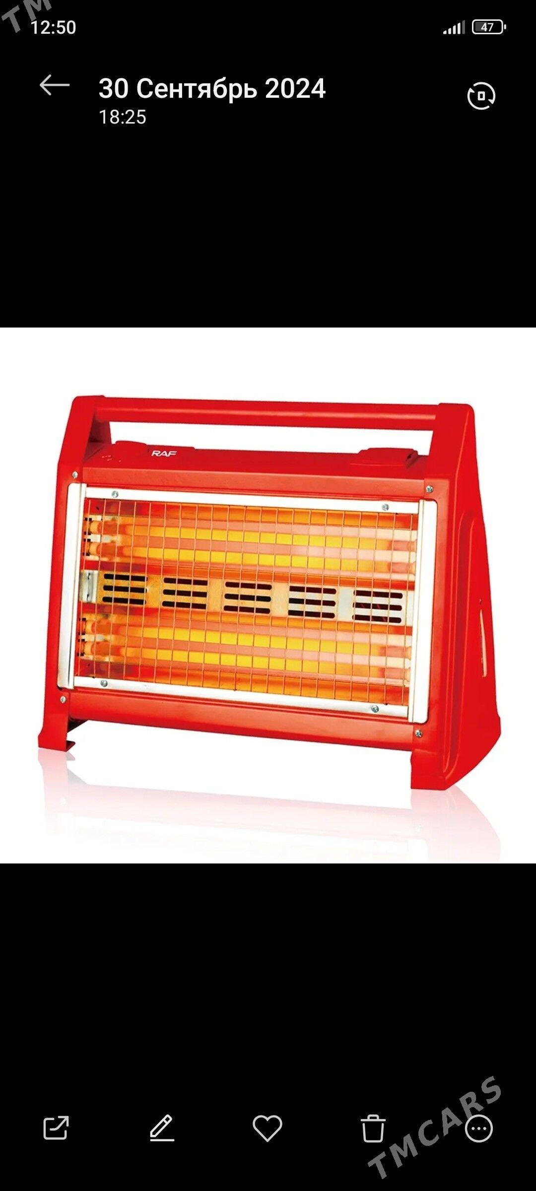 pec - Ашхабад - img 6