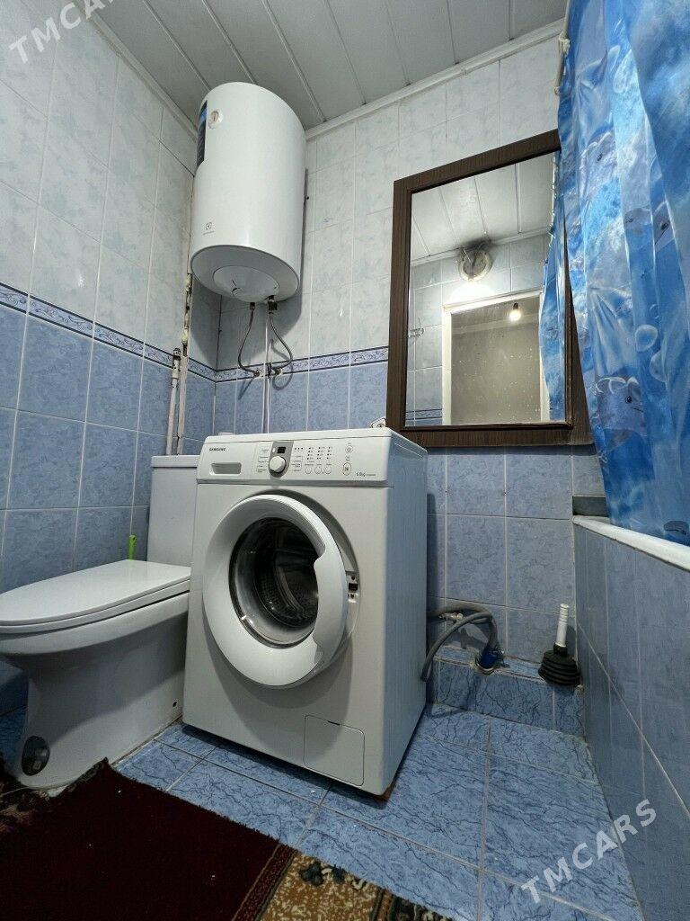 30 MKR KOSMOS BAZAR 1KOM 2EDIL - 30 мкр - img 7