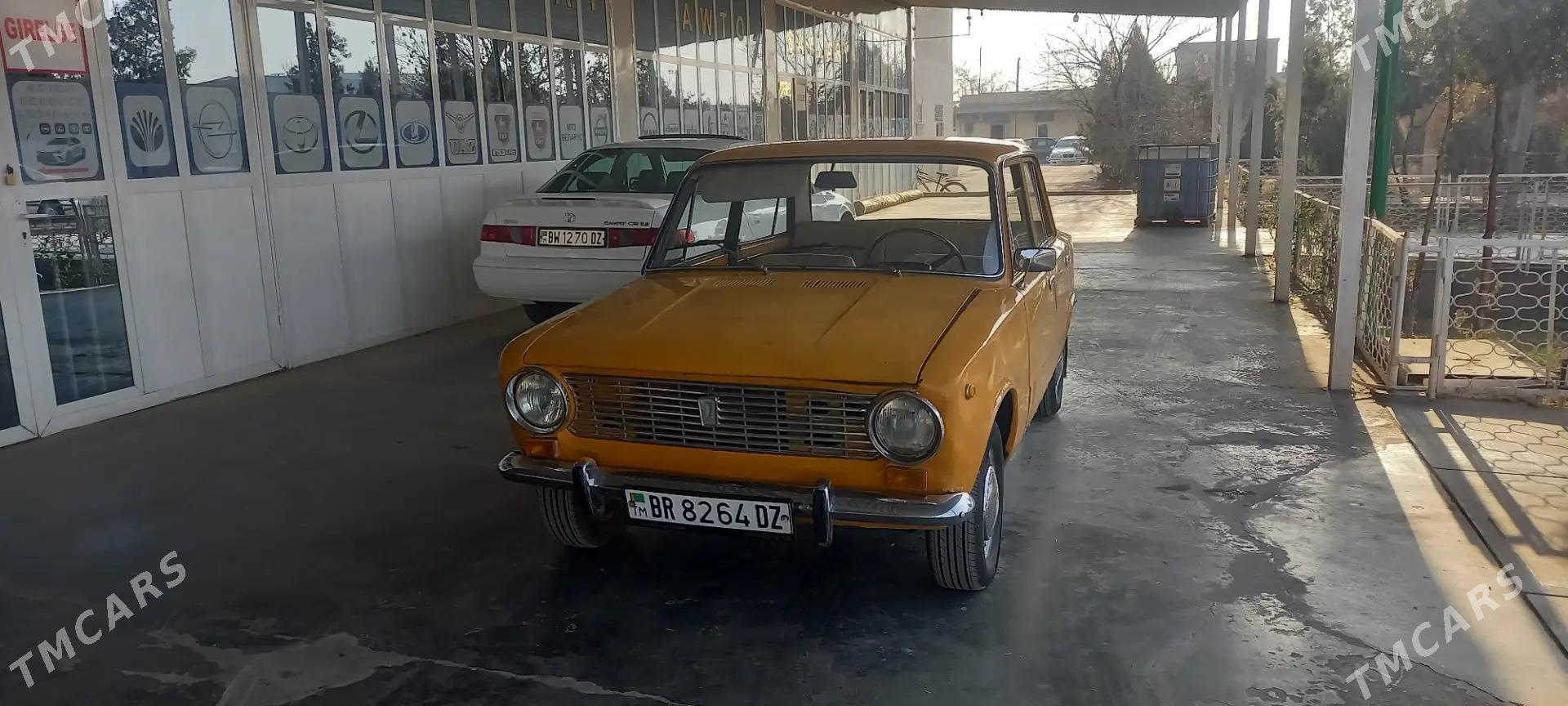 Lada 2104 1980 - 30 000 TMT - Губадаг - img 2