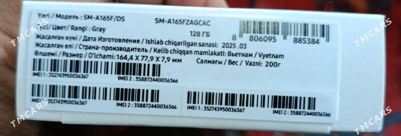 SAMSUNG A 16__ 6/128 - Bäherden - img 6