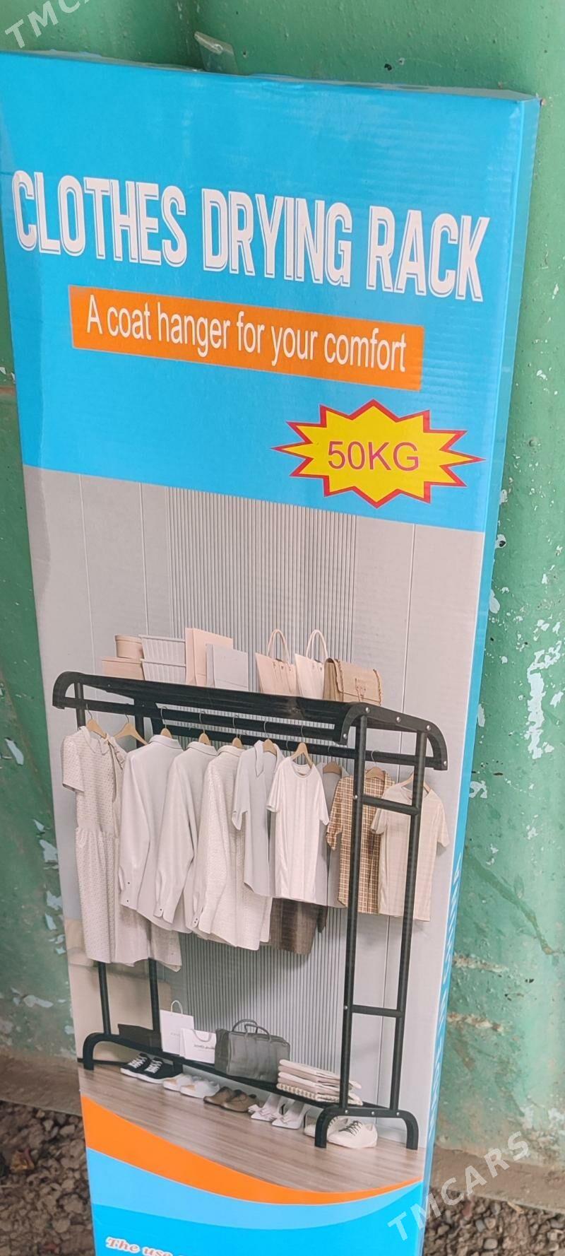 weshilka Paket - Мары - img 3