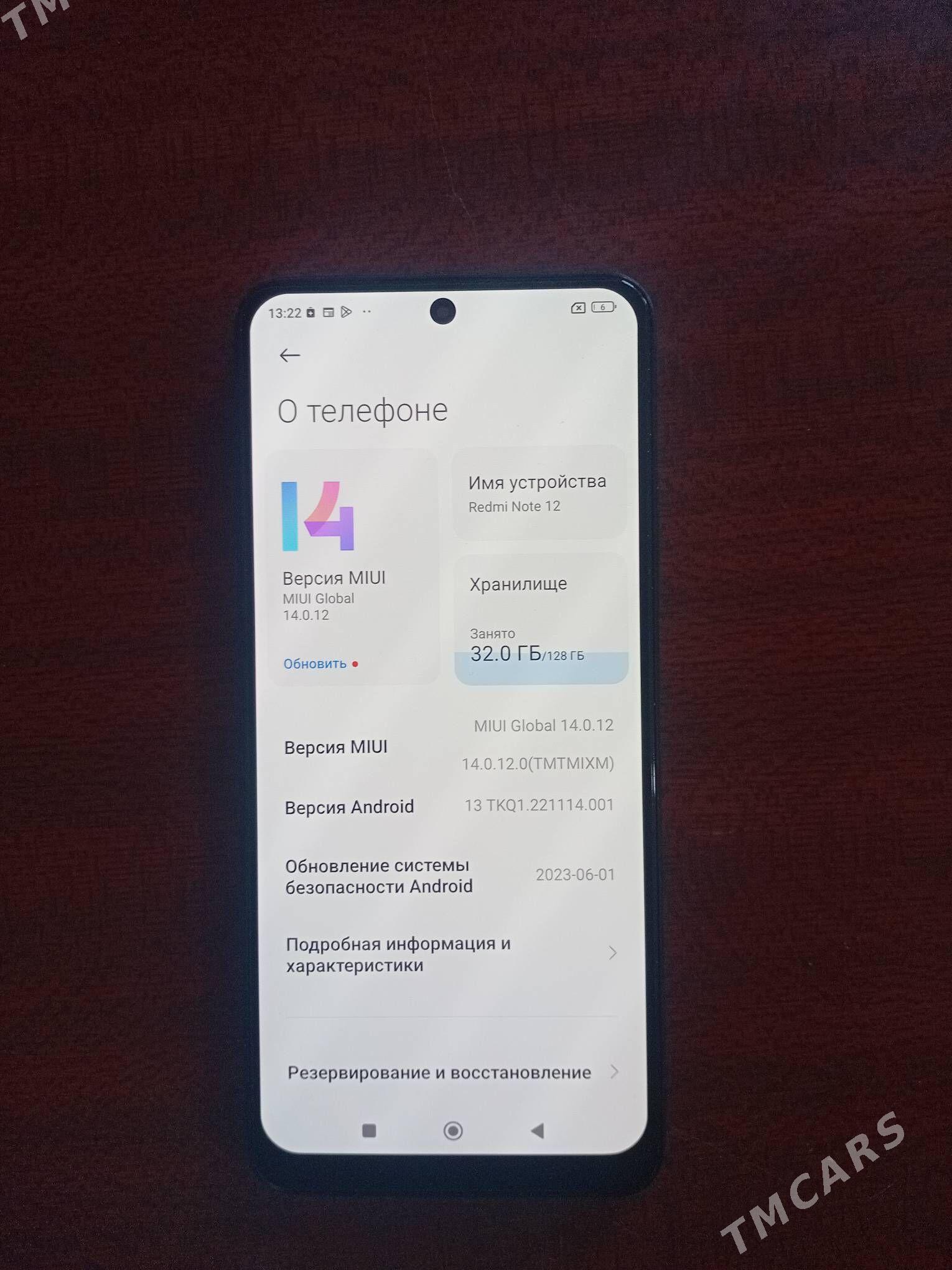 Redmi note 12 8+8/128 - Şabat etr. - img 2