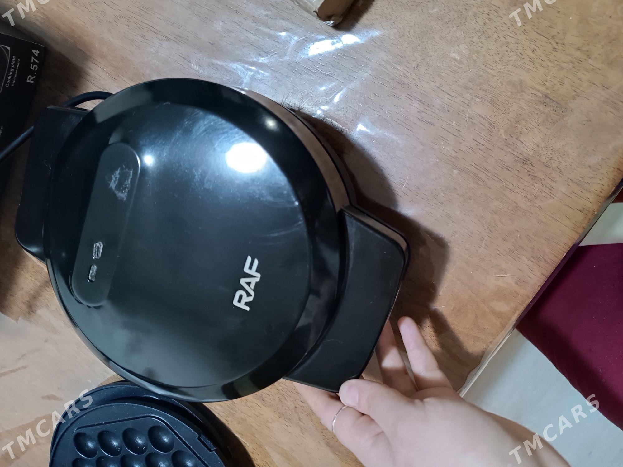 Вафельница,Vafelnica - 2 мкр - img 4