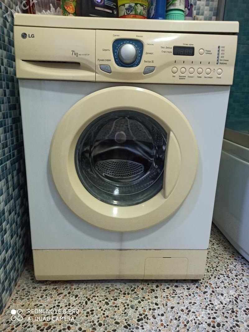 Kir maşyn - Балканабат - img 2