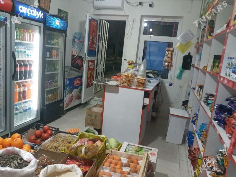 satlyk magazin - Туркменабат - img 6