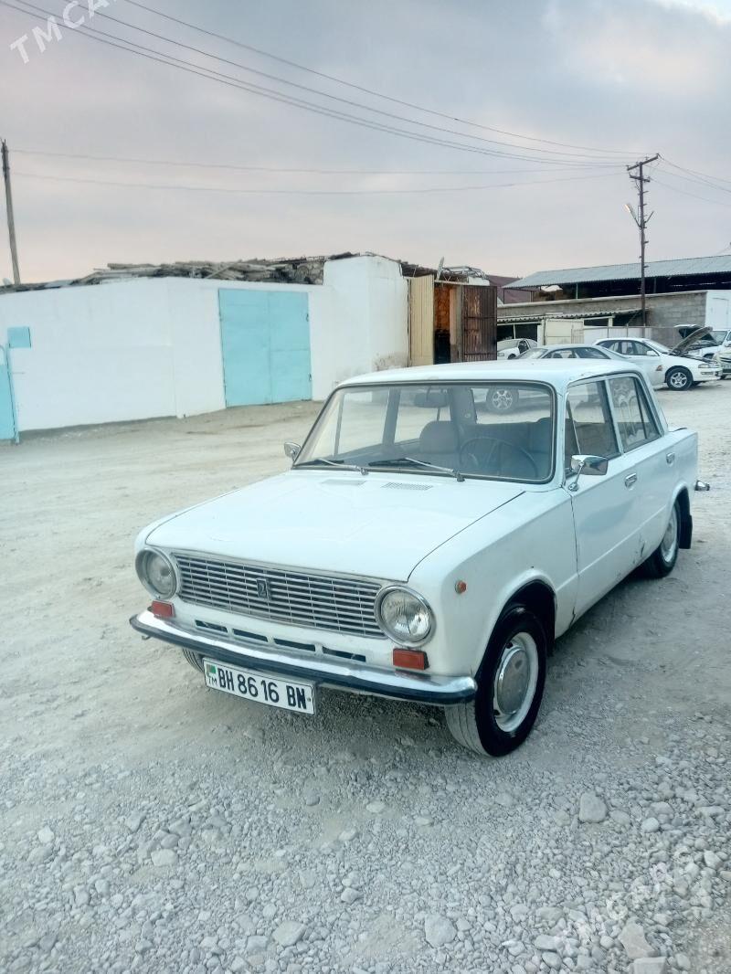 Lada 2104 1980 - 17 000 TMT - Балканабат - img 3