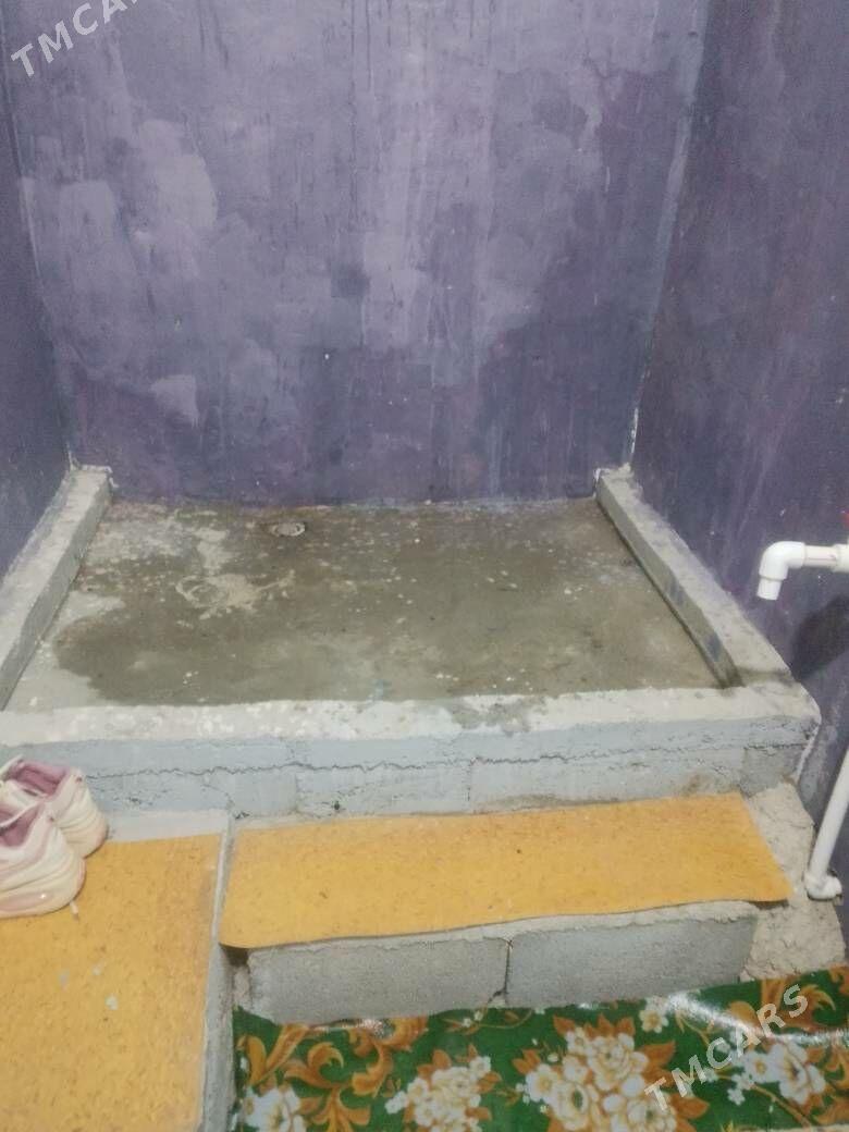 kreýne jaý - Теджен - img 2