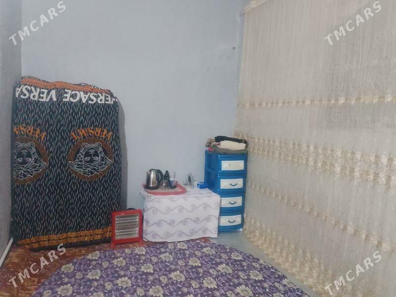 kreýne jaý - Теджен - img 3