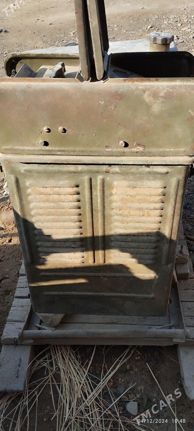 dwizok - Мары - img 3