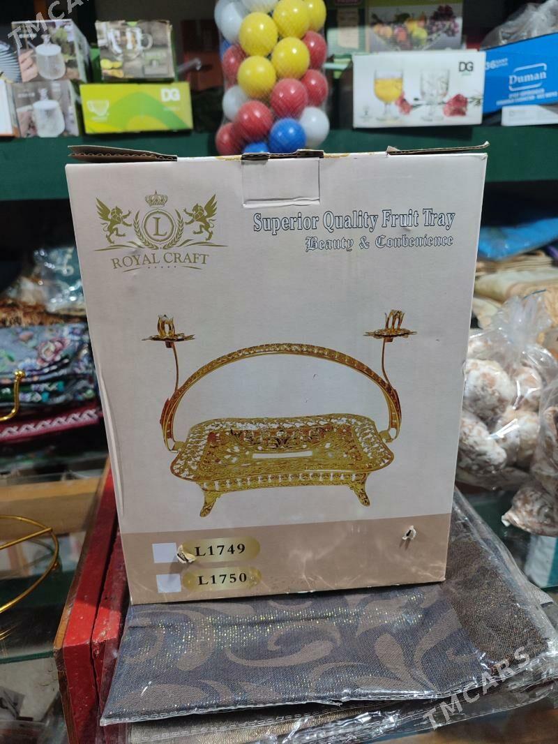 Suyji gaplar zalatiski - Мары - img 4