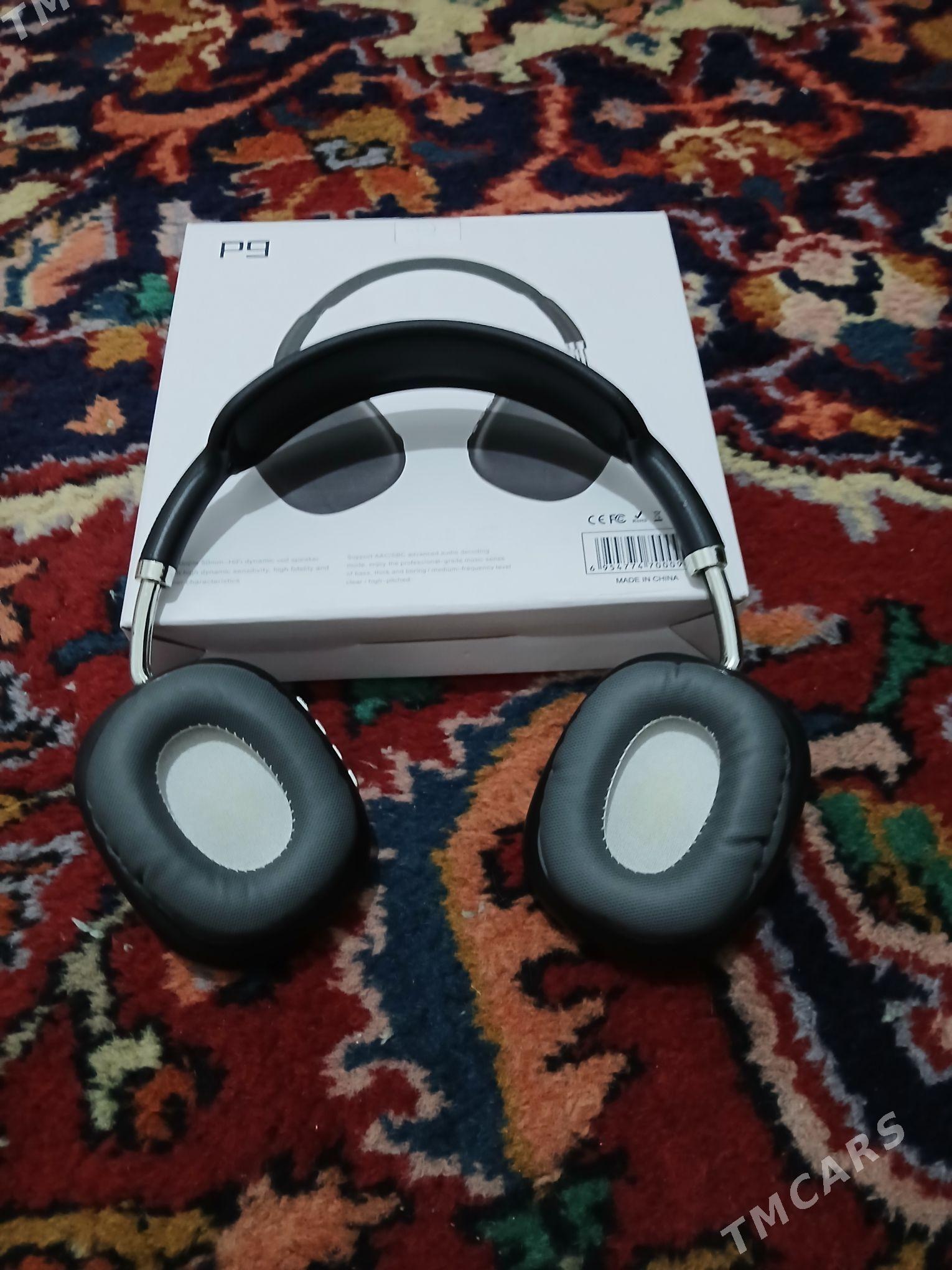 P9 - Дашогуз - img 2