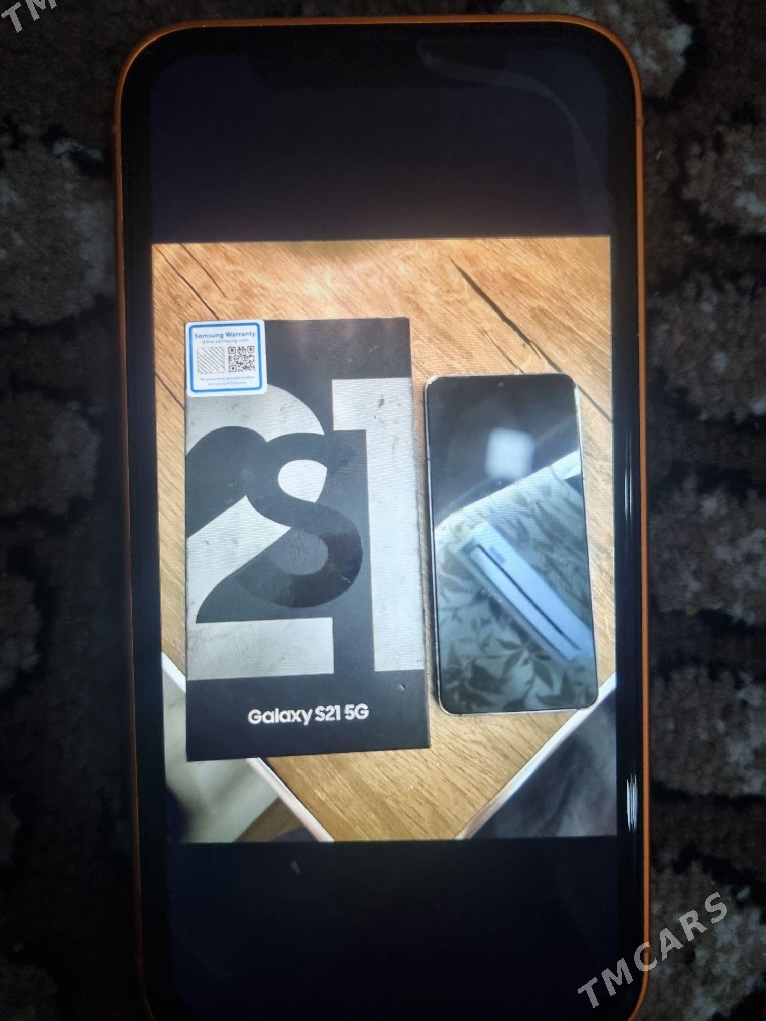 Samsung s21 - Mary - img 2