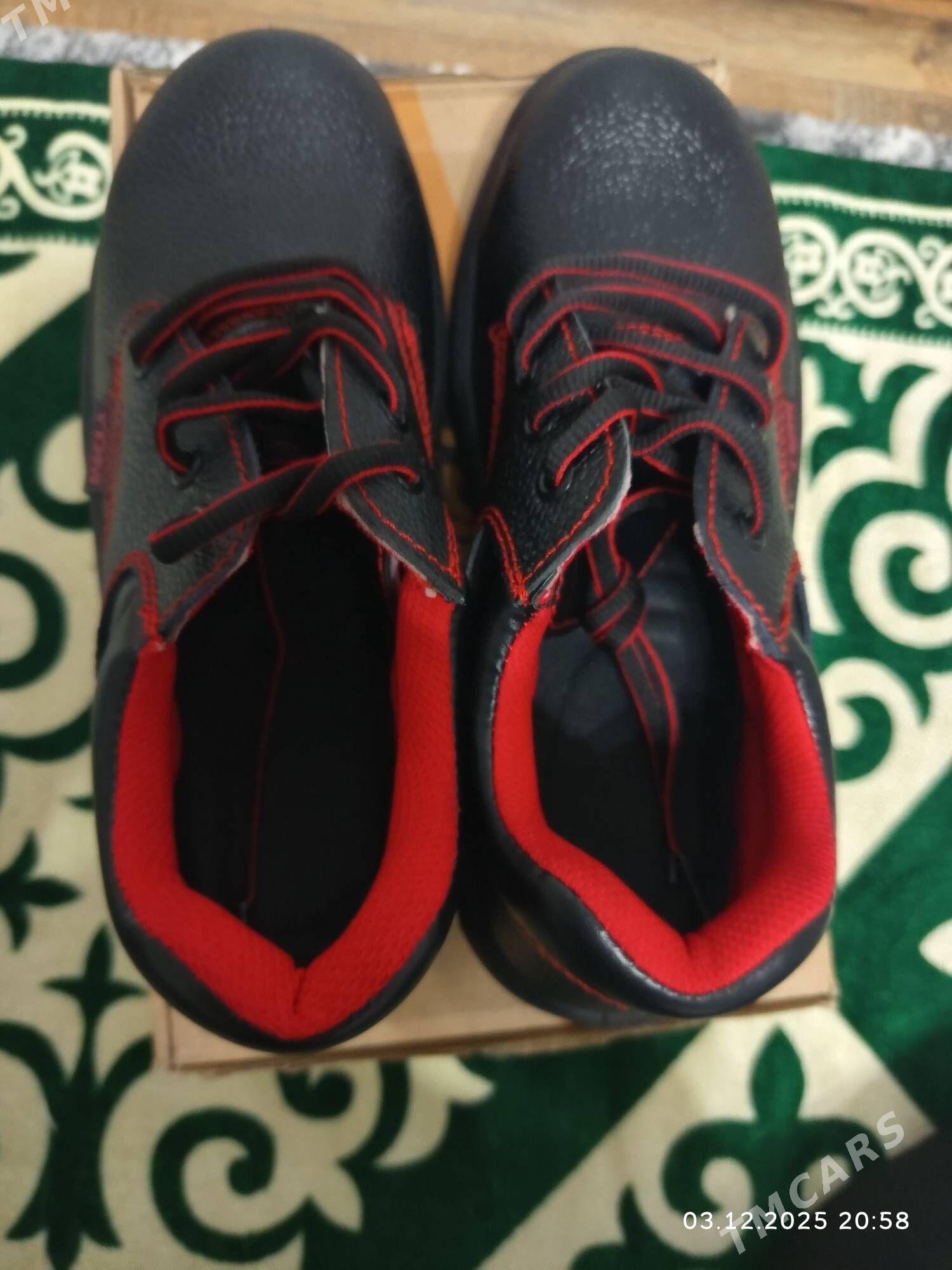 ботинка - Туркменабат - img 1