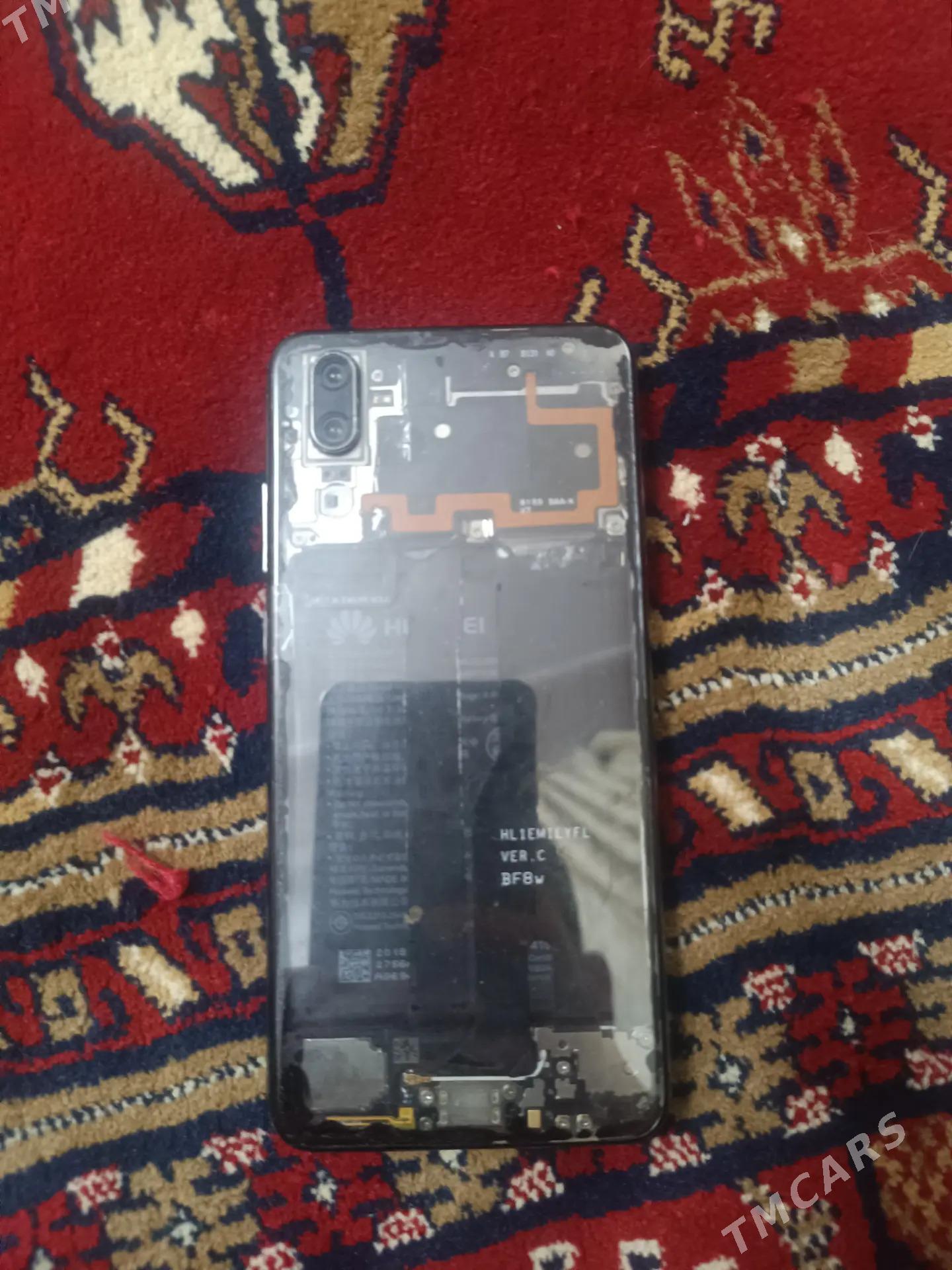 Huawei p20 - Mary - img 2