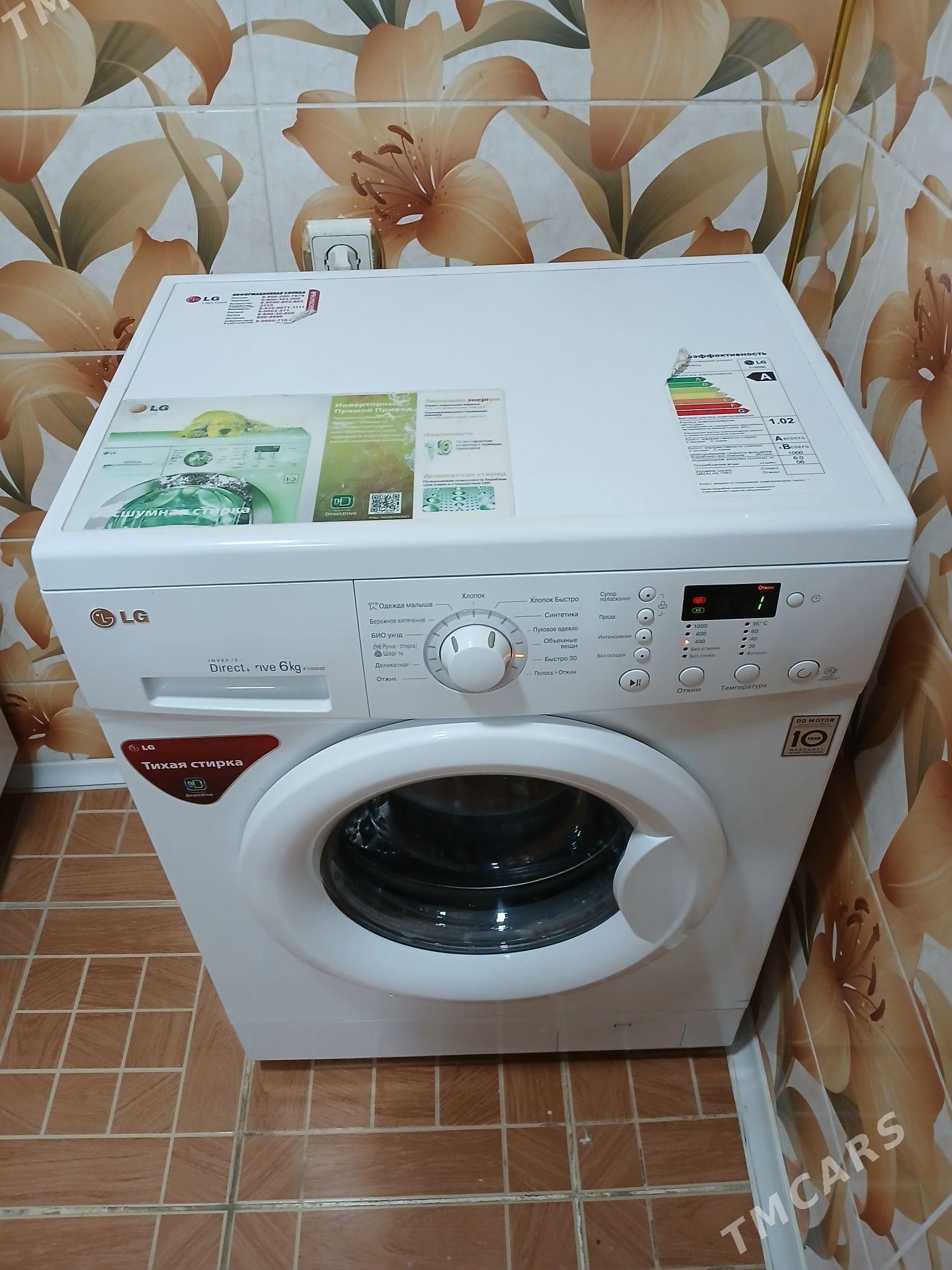 kir maşyn LG 6 kg - Herrikgala - img 3