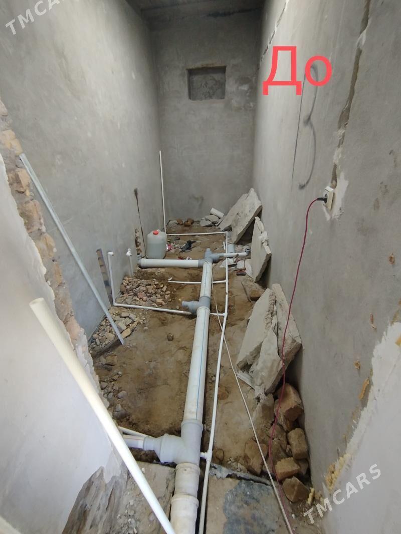 Yewra Remont - Türkmenabat - img 3