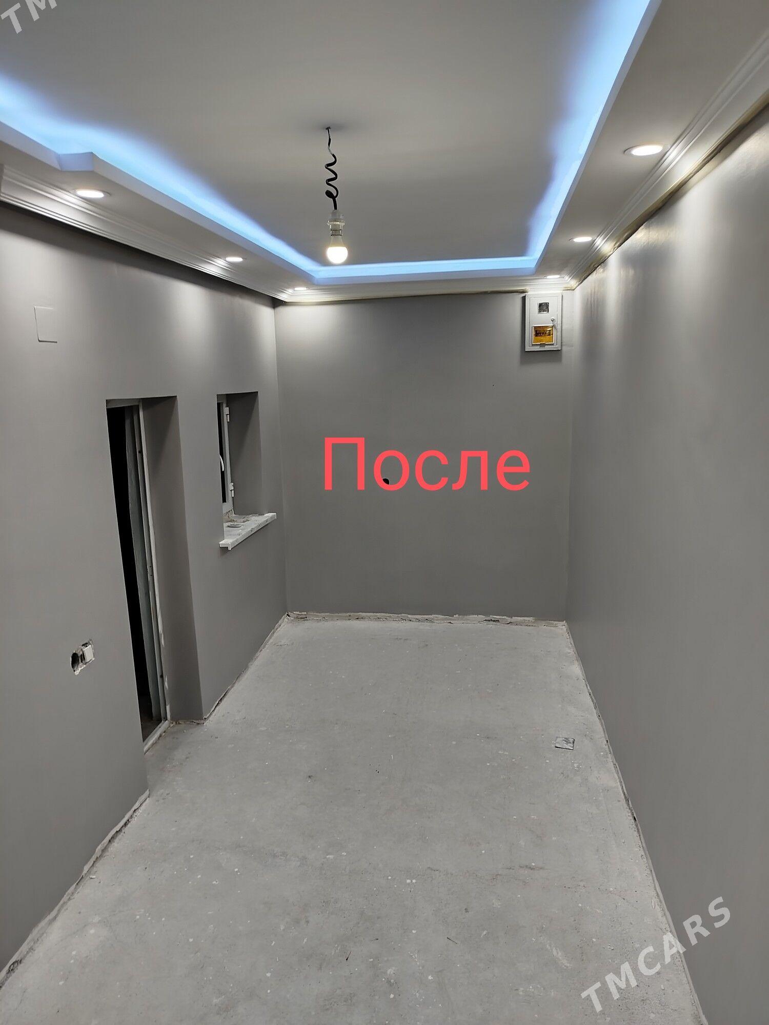 Yewra Remont - Türkmenabat - img 2