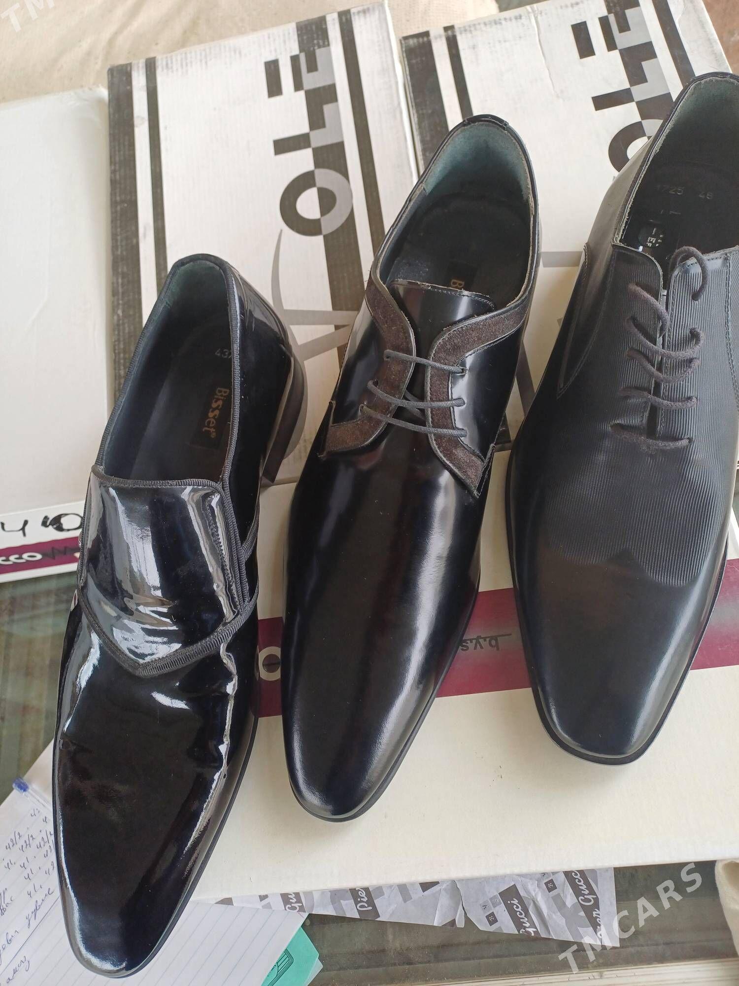 polu sapog Pierr cardin - Hitrowka - img 4