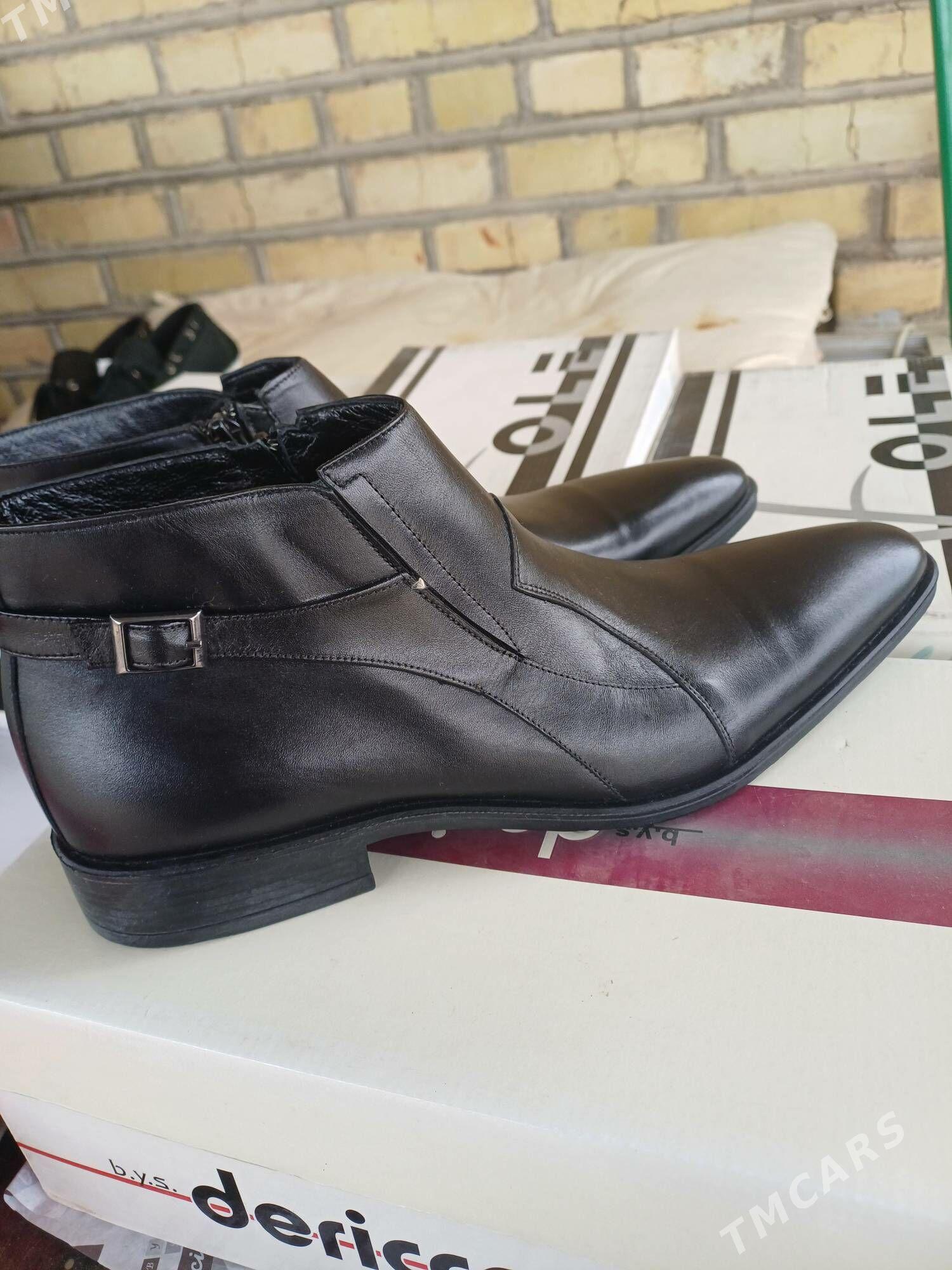 polu sapog Pierr cardin - Hitrowka - img 2