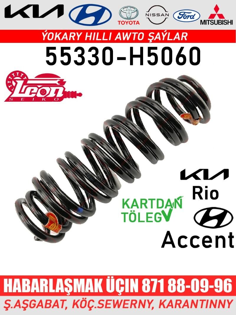 PRUJIN AMORTIZATOR ПРУЖИНА - Ашхабад - img 2