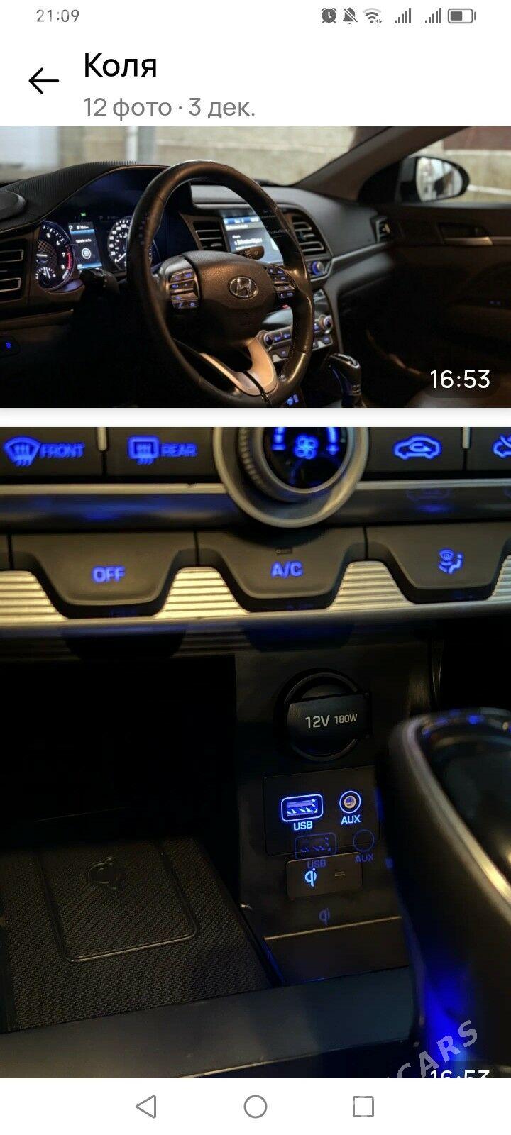 Hyundai Elantra 2020 - 270 000 TMT - Ашхабад - img 4