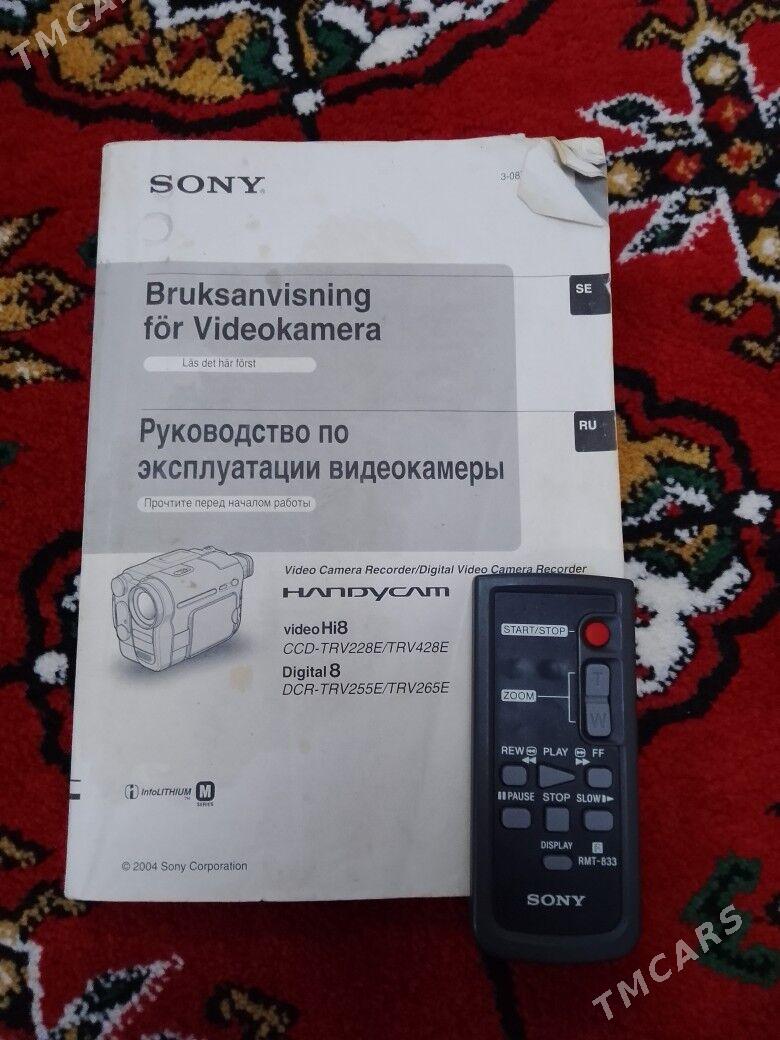 kamera - Туркменбаши - img 5