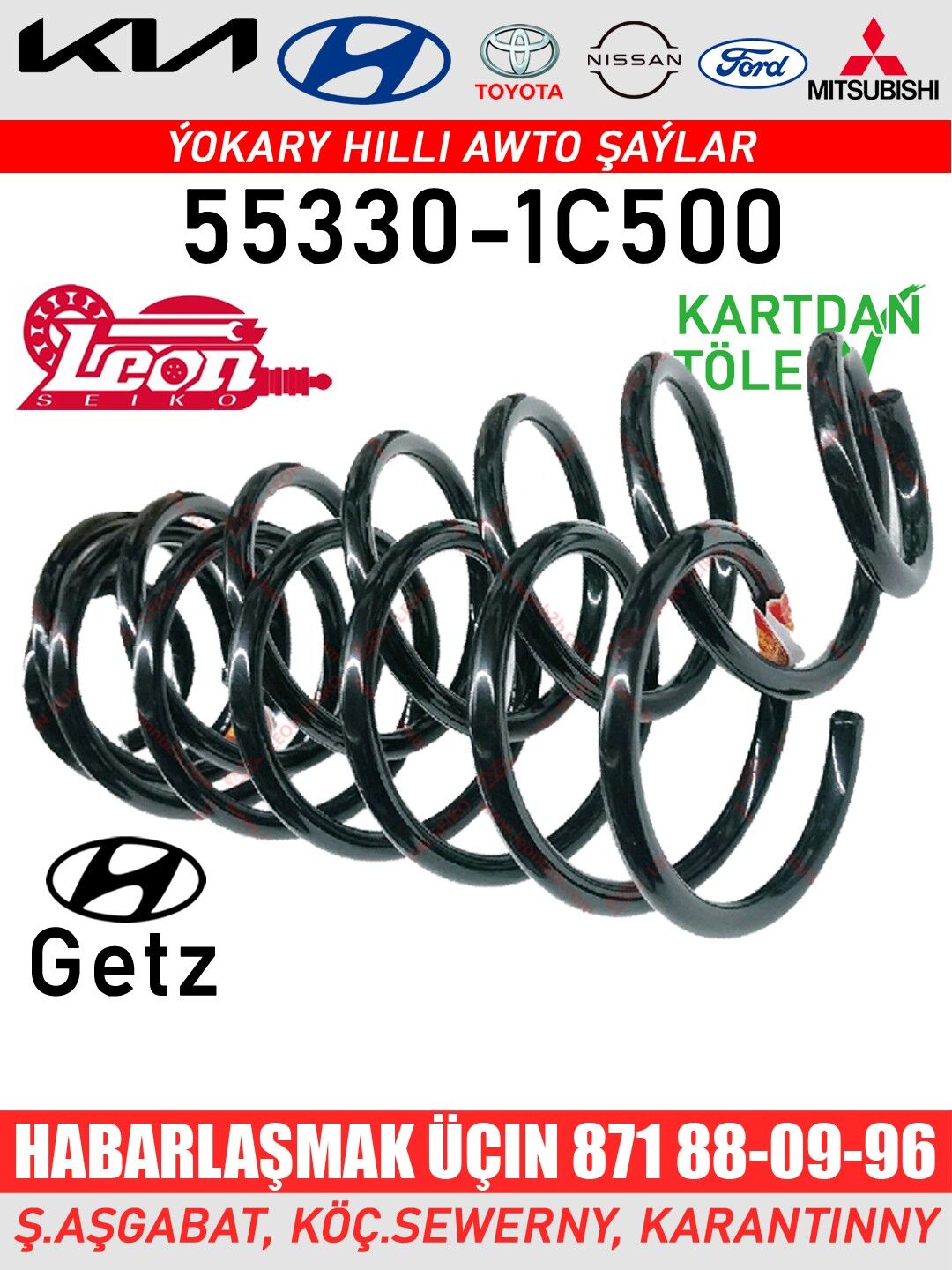 PRUJIN AMORTIZATOR ПРУЖИНА - Ашхабад - img 4