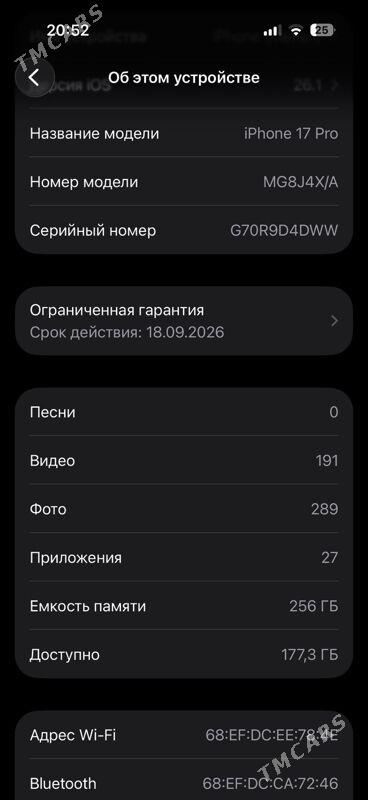 IPhone 17 pro 256 gb - Türkmenbaşy - img 6