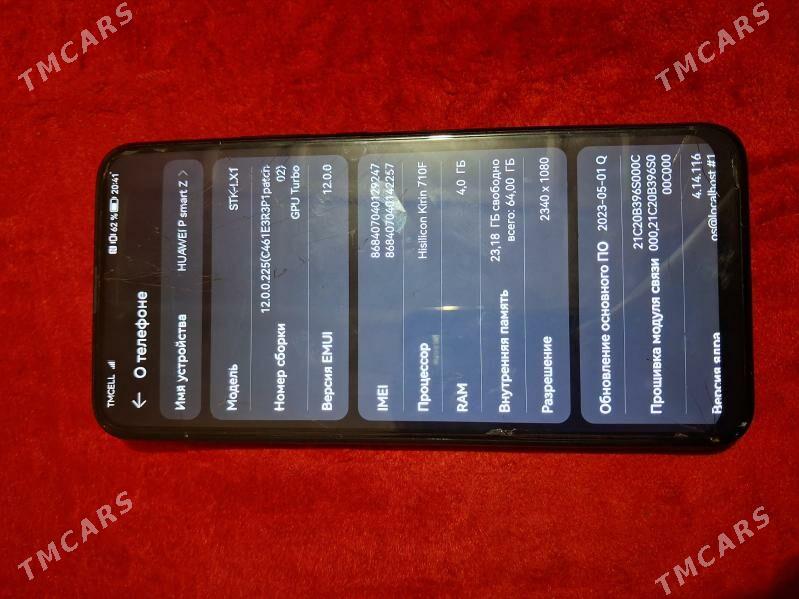 Kadyr men - Туркменабат - img 1