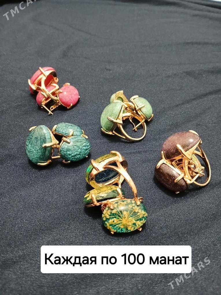 Кольцо и серёжки - ул. Подвойского (Битарап Туркменистан шаёлы) - img 1