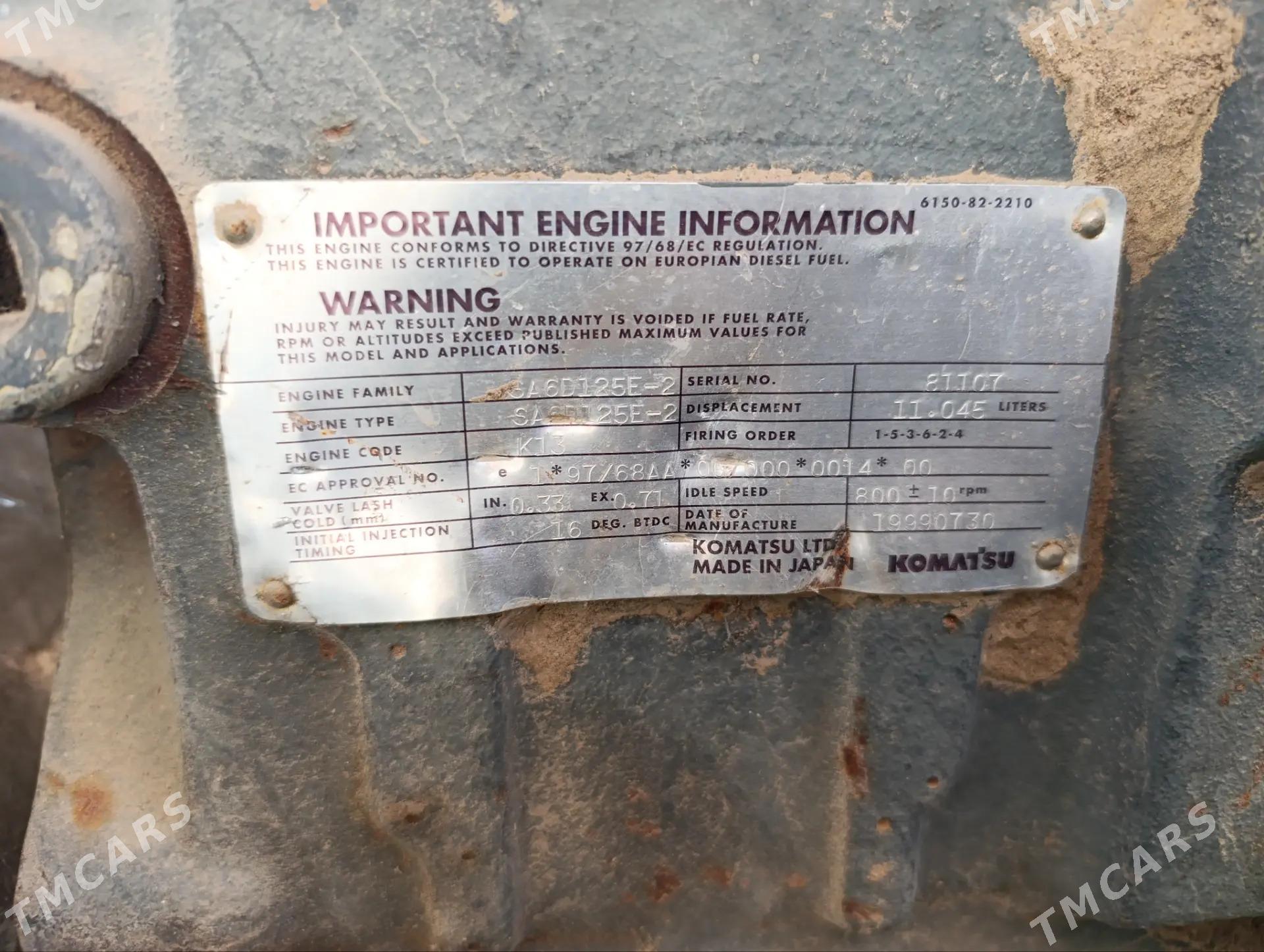 Komatsu WA470-8 1999 - 350 000 TMT - Mary - img 2