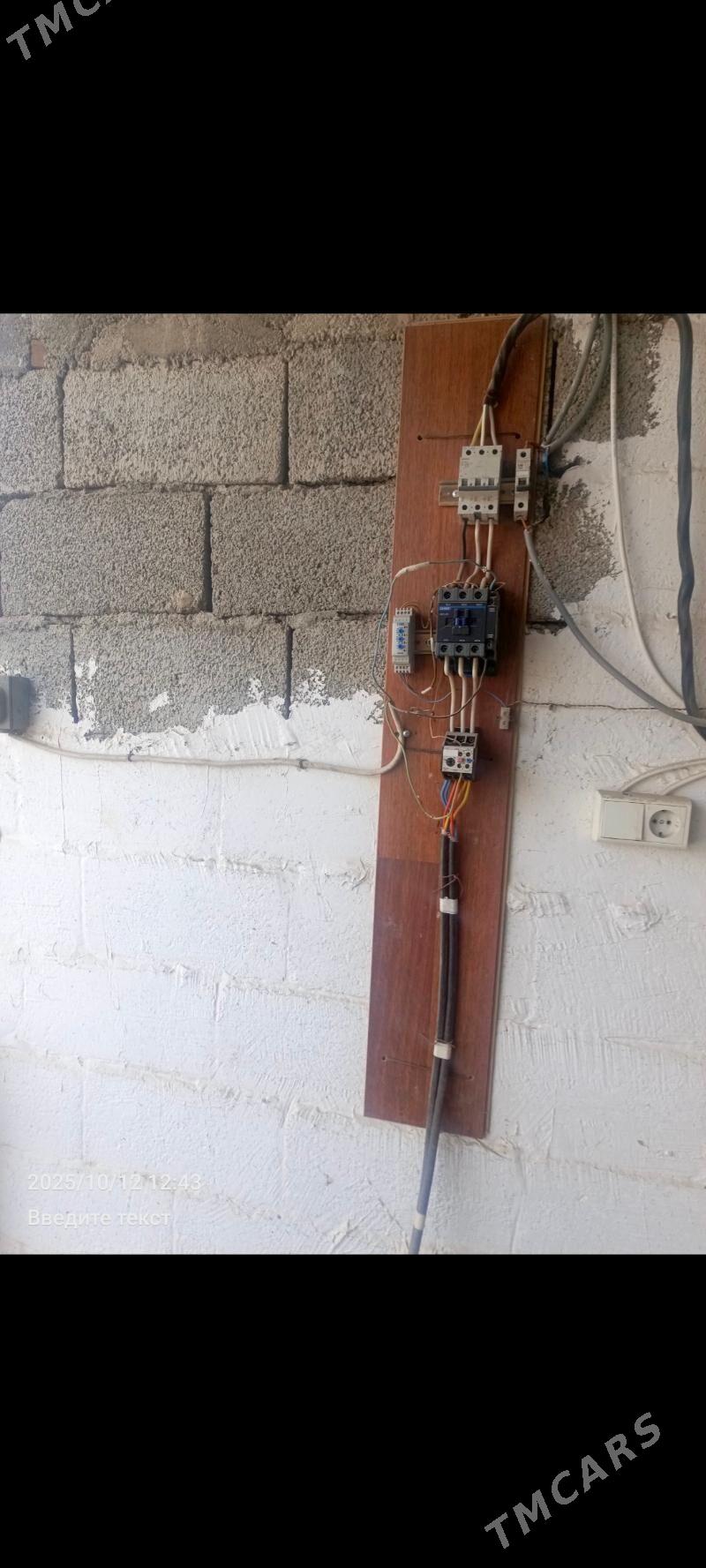 moyka apart - Багир - img 2