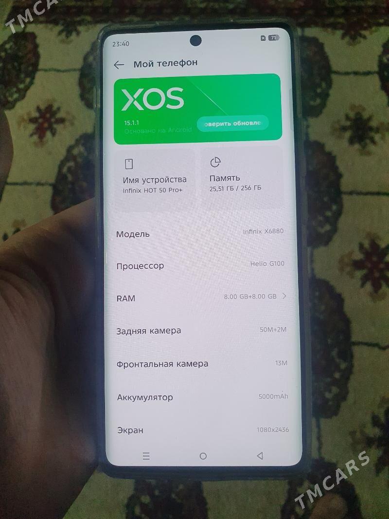 infinix hot 50pro+ - Daşoguz - img 4