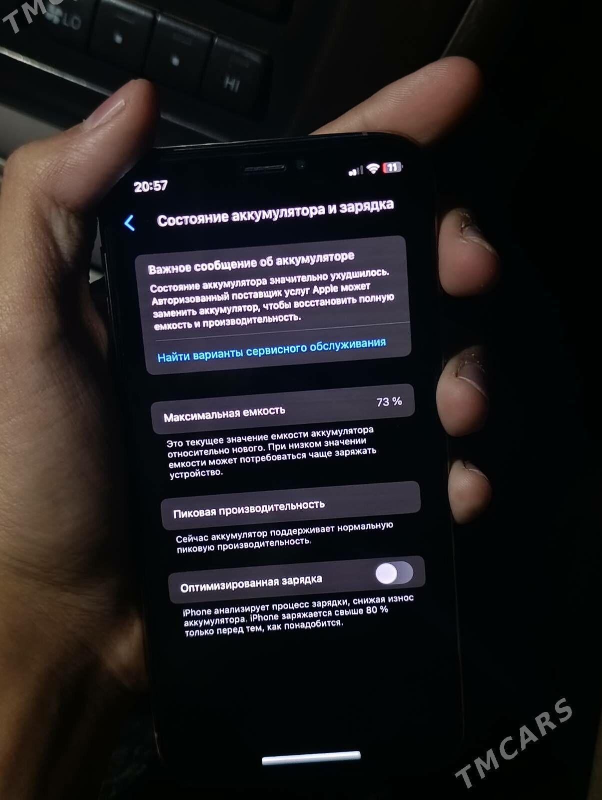 Iphone XS 256gb 73% - Дашогуз - img 3