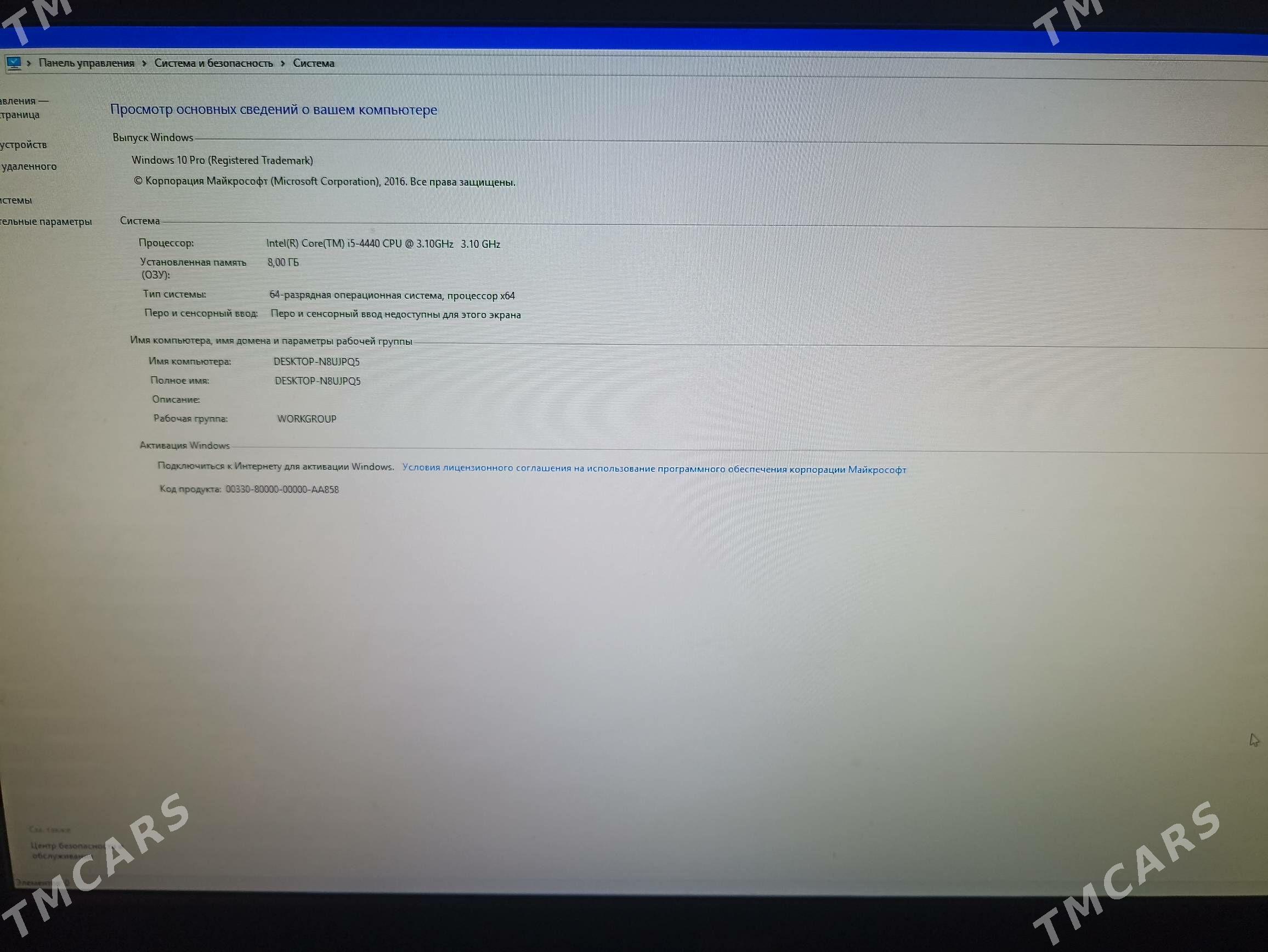 i5 4-nji nesil(kompýuter) - Мары - img 6