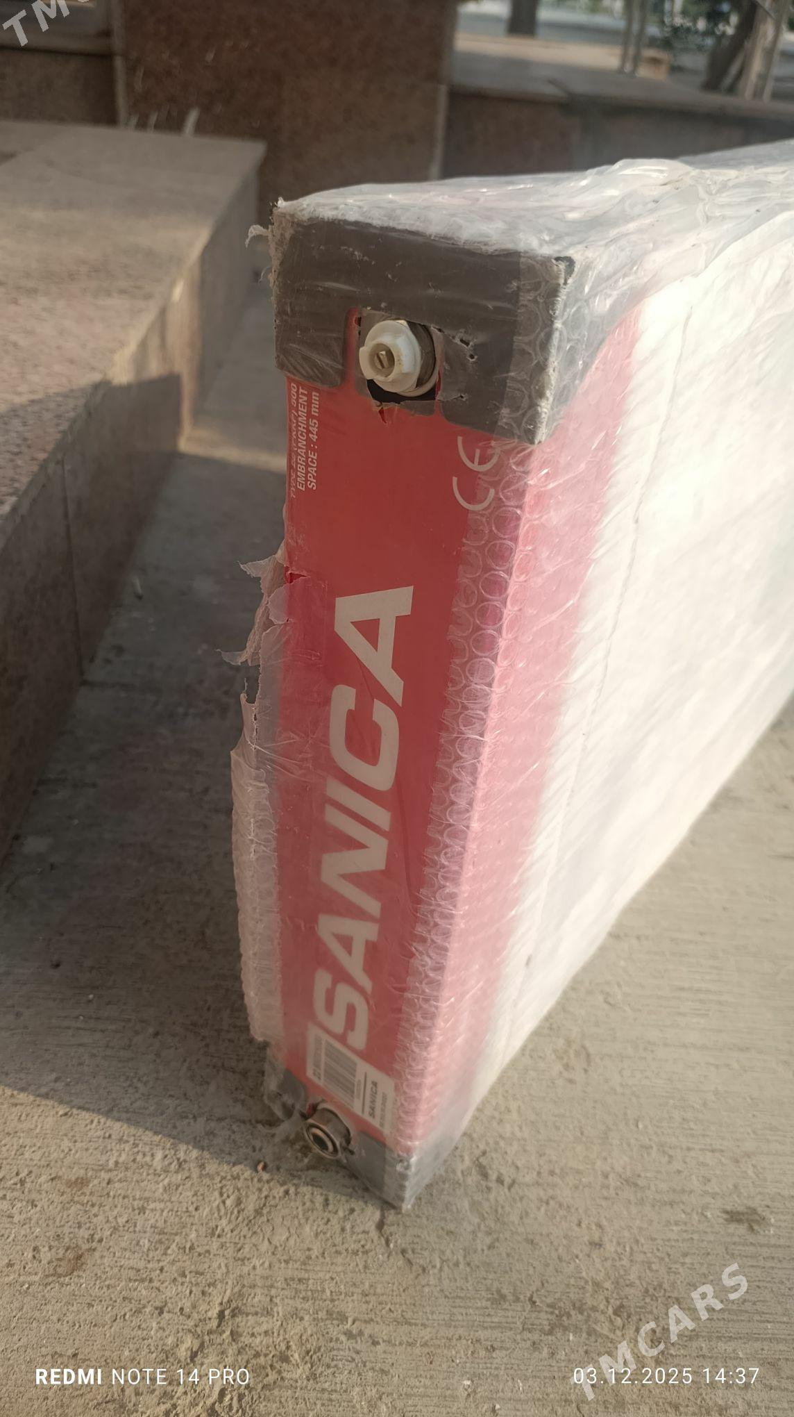 batarey - Büzmeýin GRES - img 4