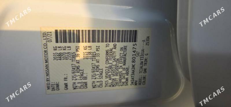 Nissan Rogue 2021 - 280 000 TMT - Ашхабад - img 7