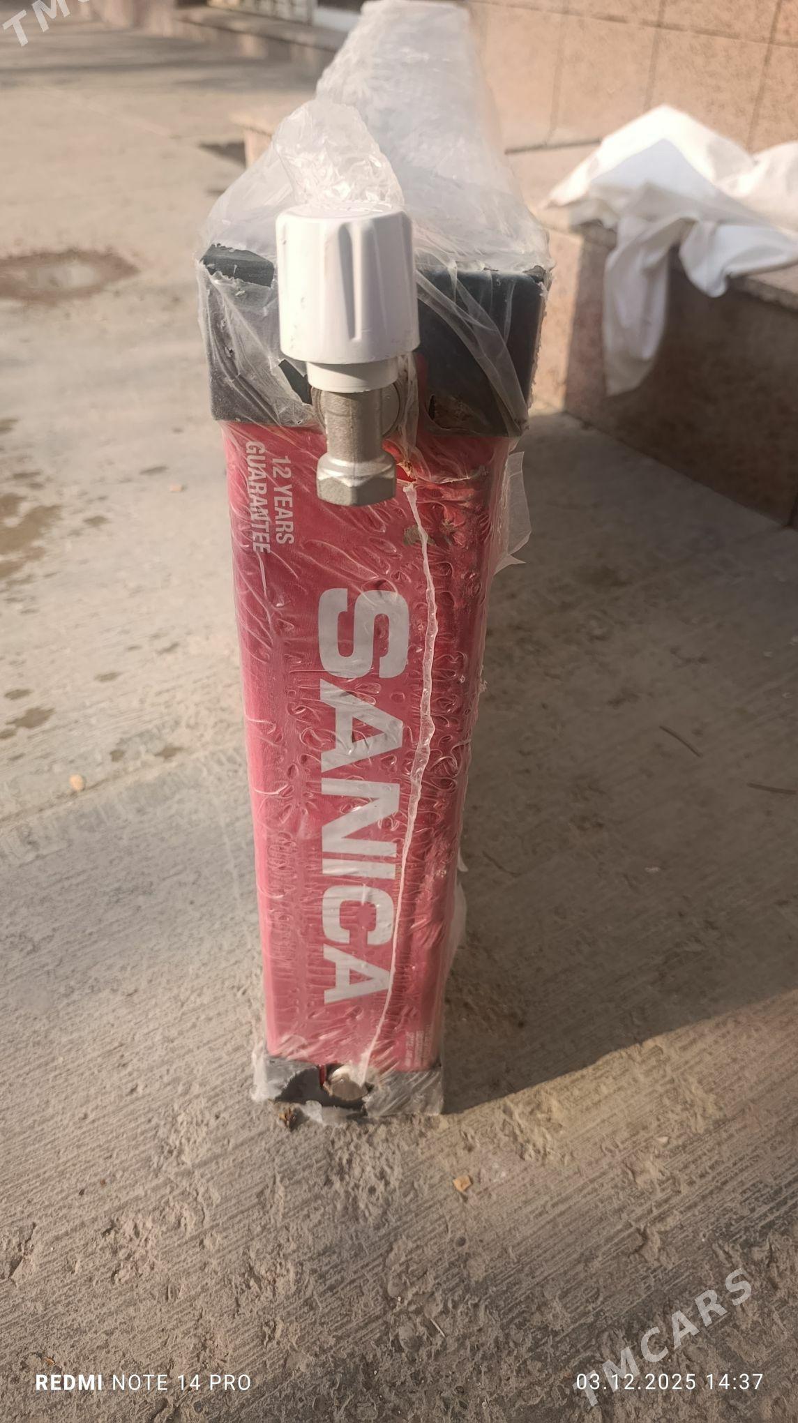 batarey - Büzmeýin GRES - img 1