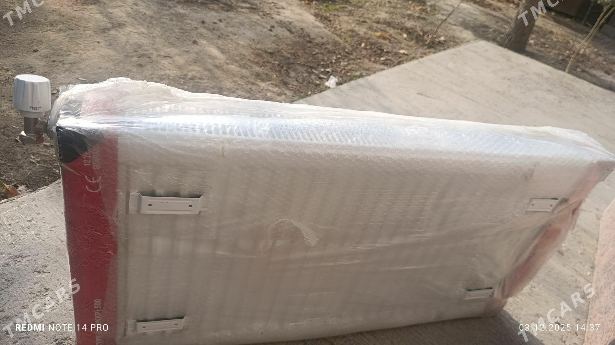 batarey - Büzmeýin GRES - img 5