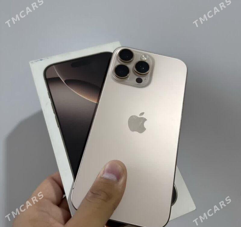 iPhone 16 Pro Max - Мары - img 5