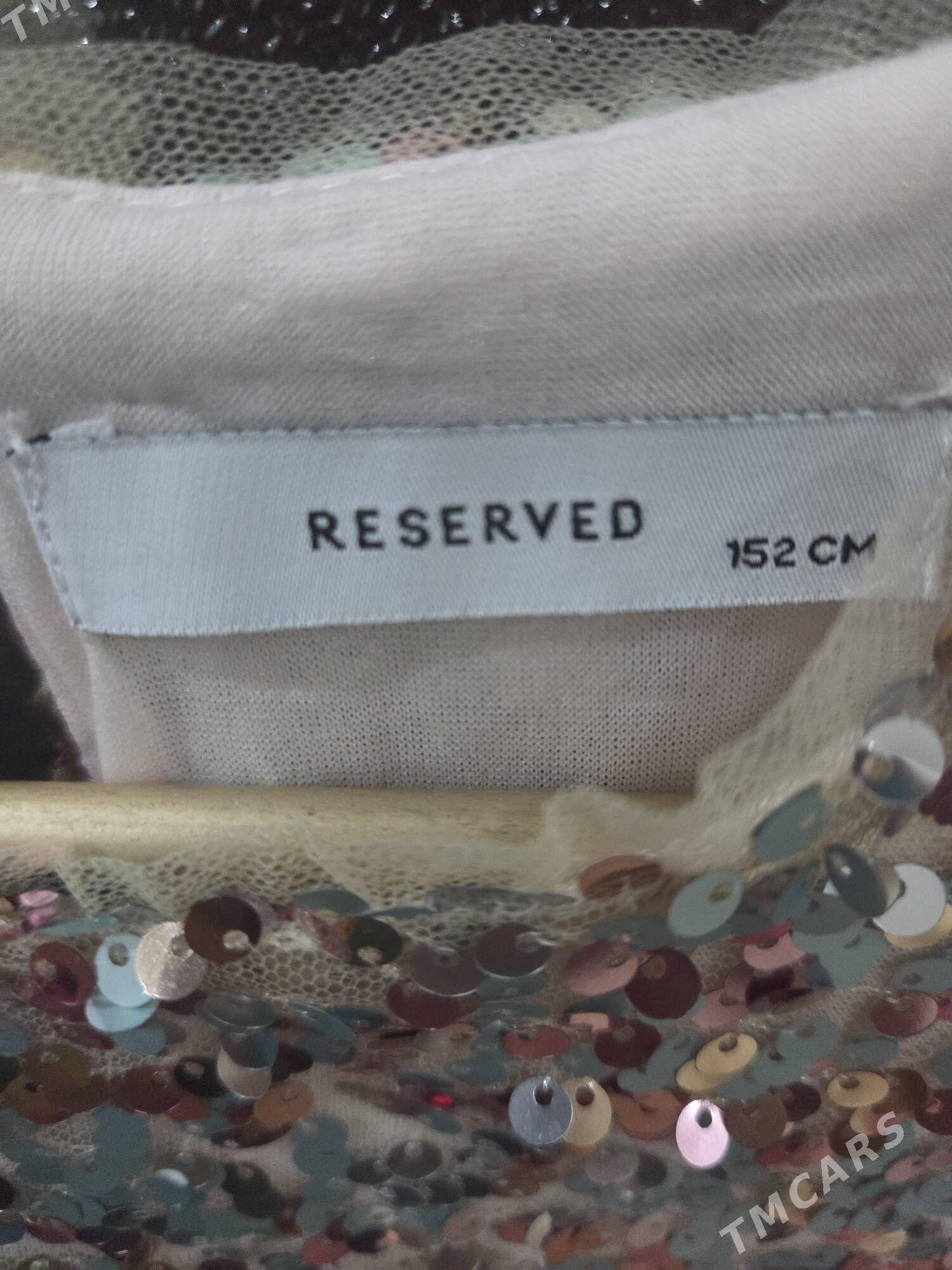 Детское,нарядное платье - Мир 4 - img 1