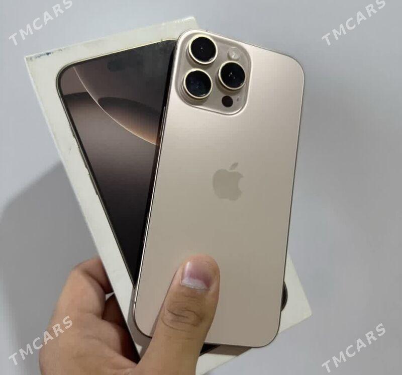 iPhone 16 Pro Max - Мары - img 4