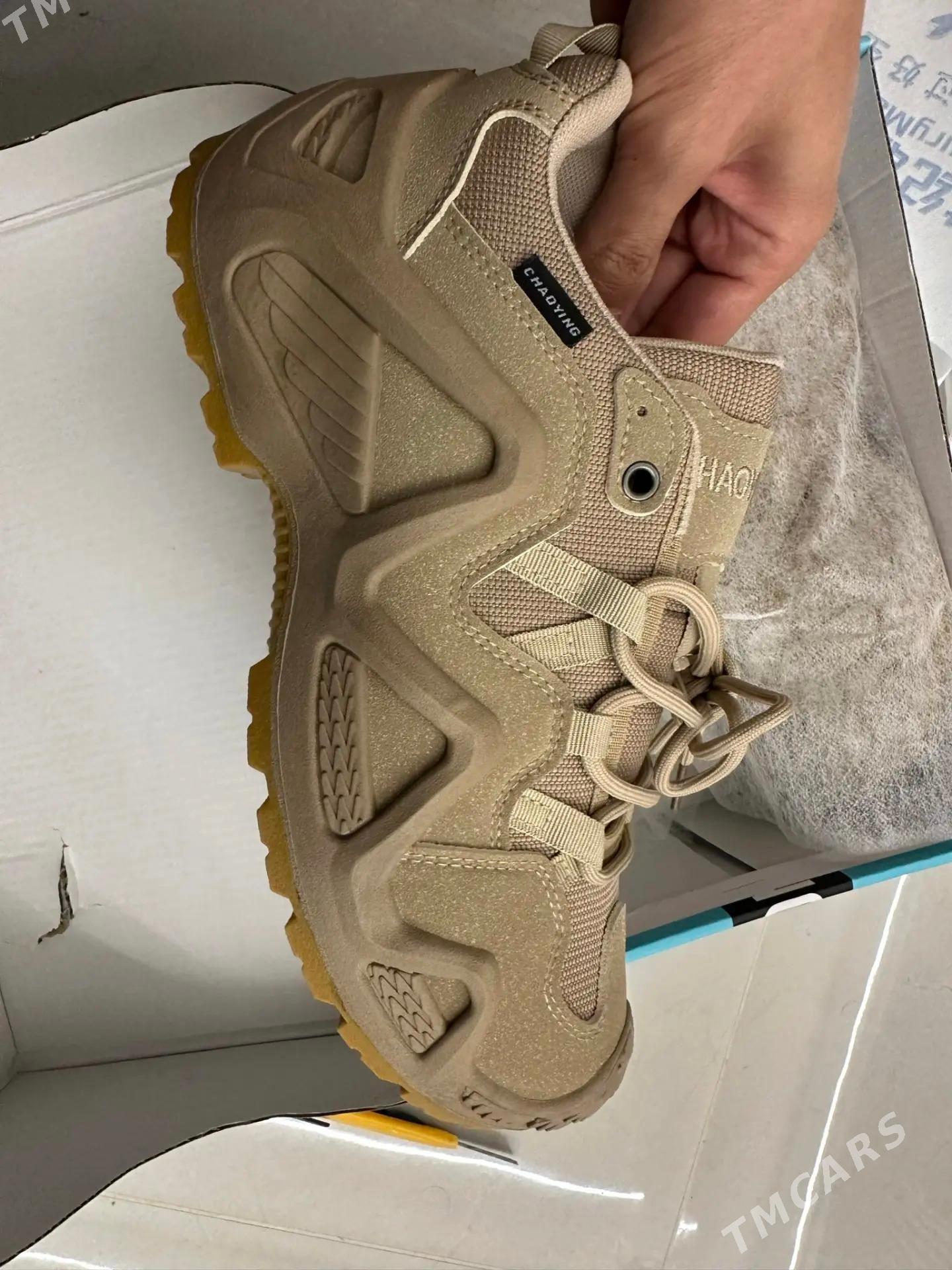 krasofka - Gurtly - img 1