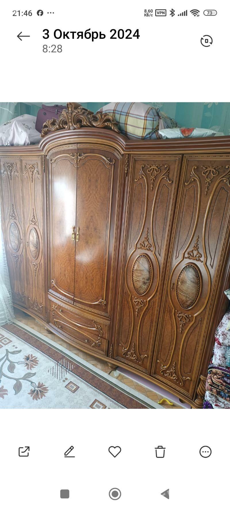 шефанер - Türkmenabat - img 3