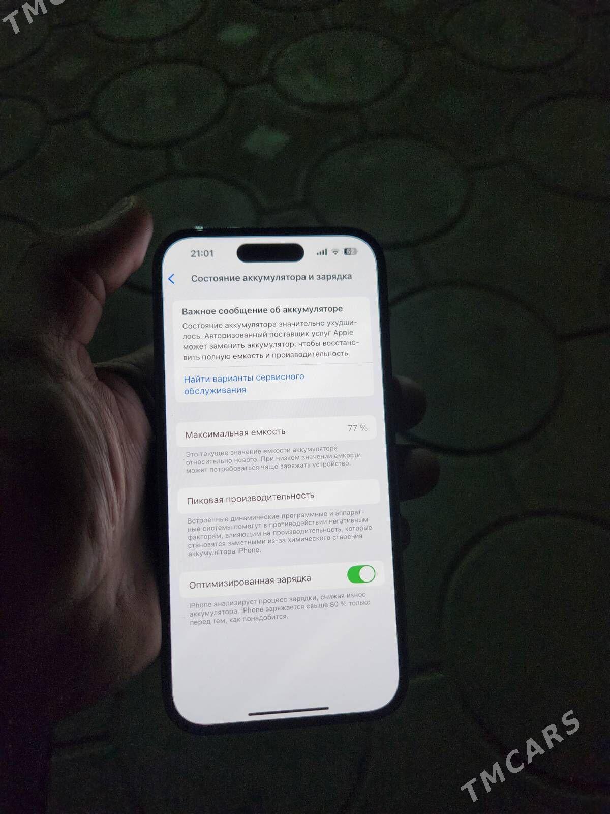 iPhone 14 pro - Kerki - img 5